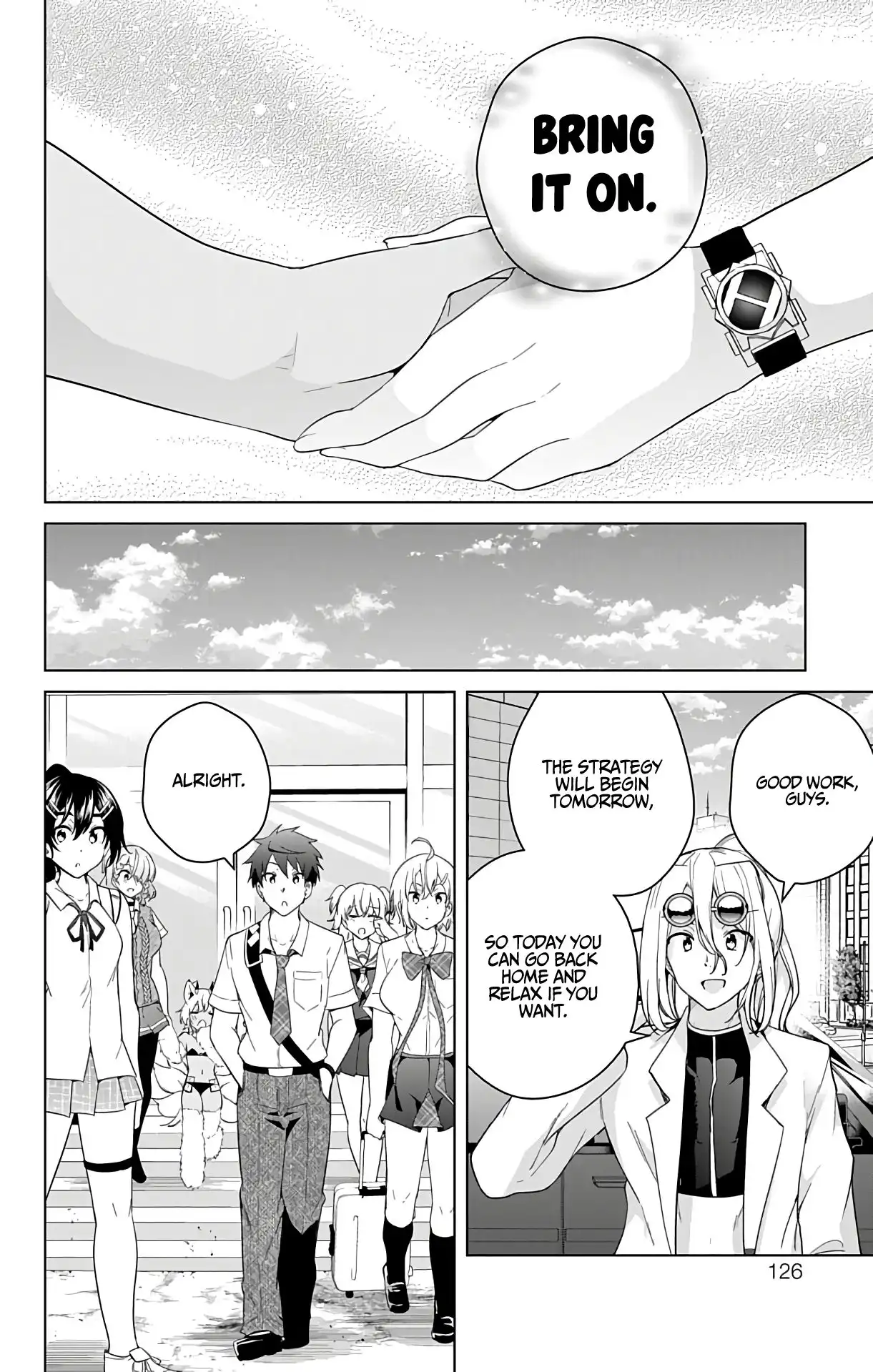 Dokyuu Hentai HxEros Chapter 50 21